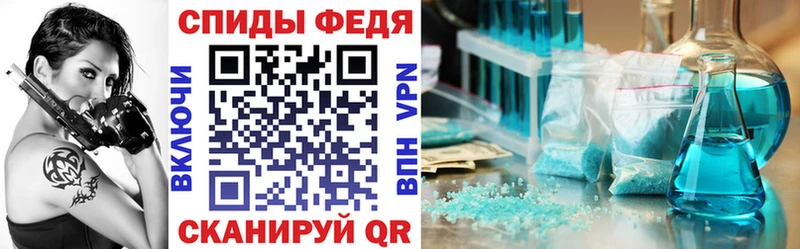 kraken ONION  купить закладку  Северобайкальск  АМФЕТАМИН 98% 