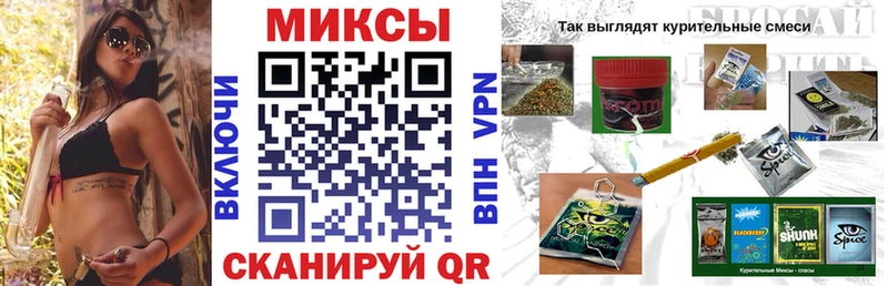 Бутират BDO 33% Северобайкальск