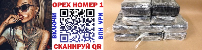 Cocaine Fish Scale  mega зеркало  Северобайкальск  где купить наркотик 