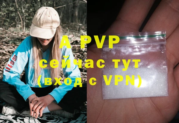 кокс Верхний Тагил