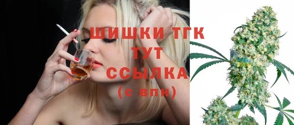 ешки Верхнеуральск