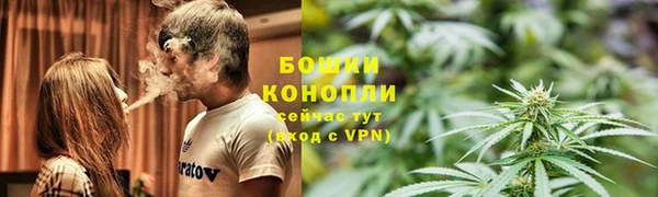 MDMA Premium VHQ Волоколамск