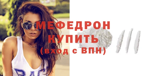 mix Володарск