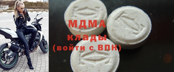 jwh Покров