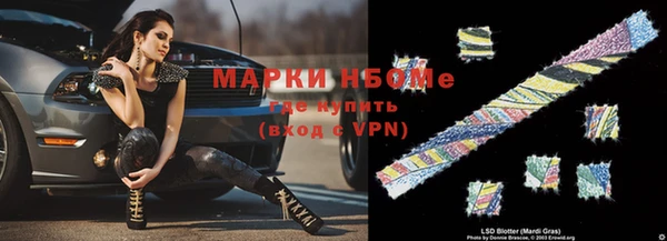 кокс Верхний Тагил