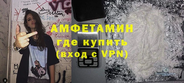 ешки Верхнеуральск