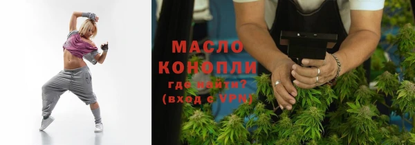 mix Володарск