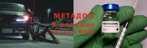 mix Володарск
