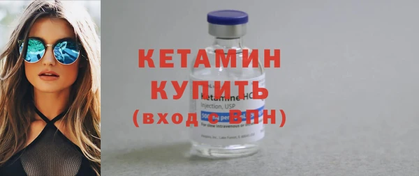 mix Володарск