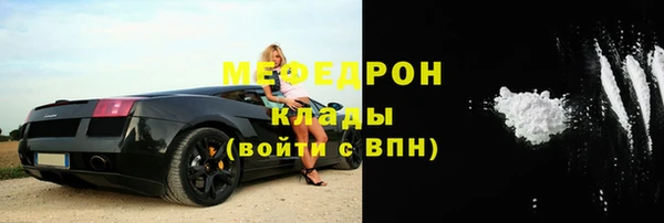 ешки Верхнеуральск