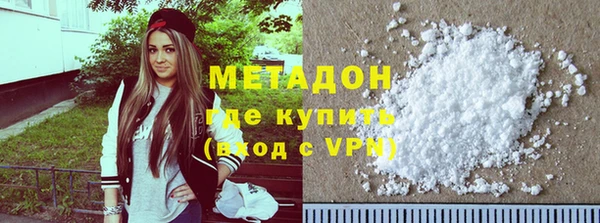 ешки Верхнеуральск