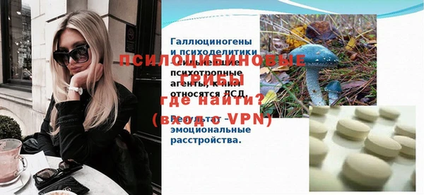 кокс Верхний Тагил