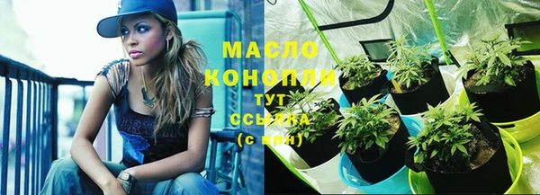 ешки Верхнеуральск