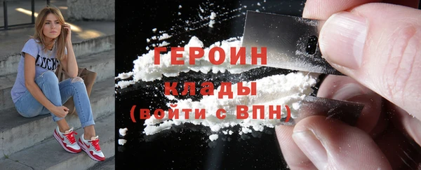 ешки Верхнеуральск