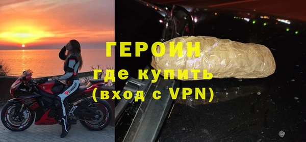 ешки Верхнеуральск