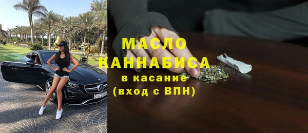 ешки Верхнеуральск