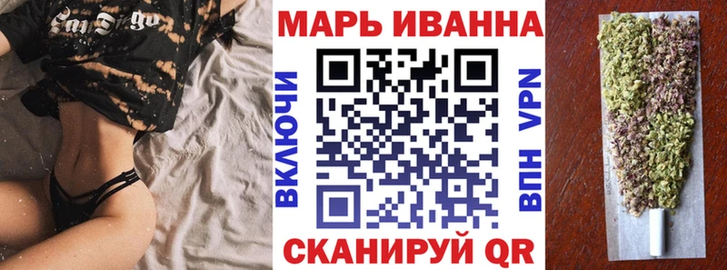 Марихуана индика  Северобайкальск 